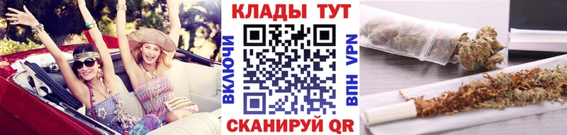 Купить Киров мега зеркало  МАРИХУАНА  А ПВП 