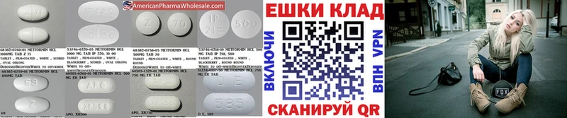 ЭКСТАЗИ Cube  Киров 
