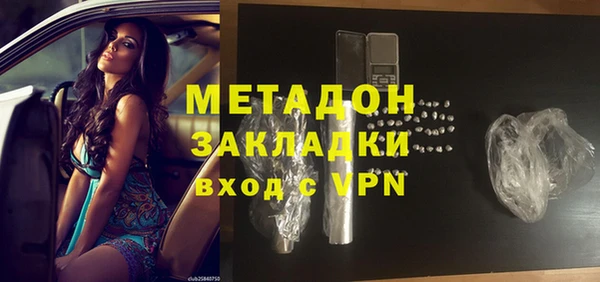 МДМА Алзамай