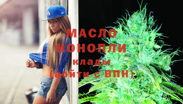 кокс Абинск