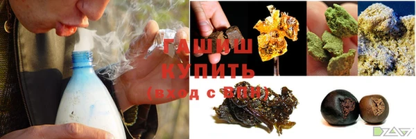 метадон Абдулино