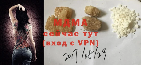 не бодяженный Алексеевка
