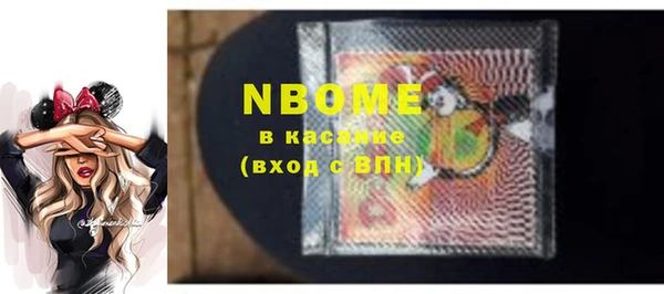 метадон Абдулино