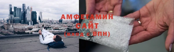 кокс Абинск