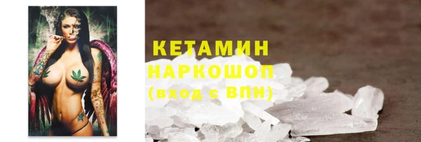кокс Абинск