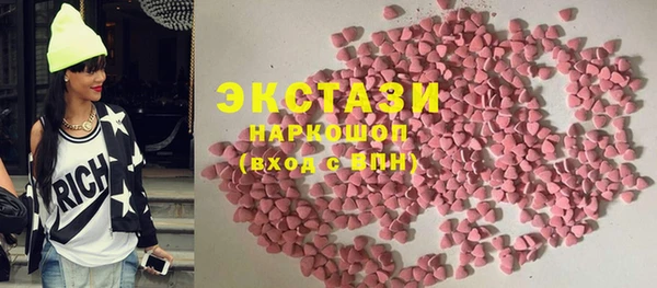 кокс Абинск