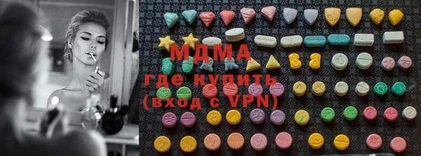 первитин Алексин