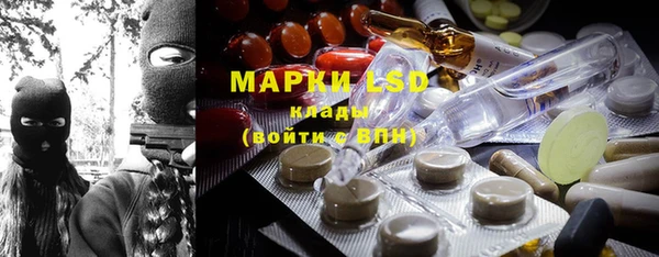метадон Абдулино