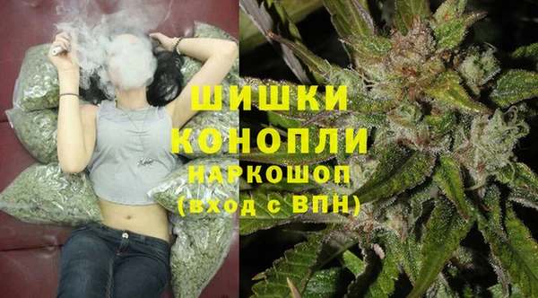 метадон Абдулино