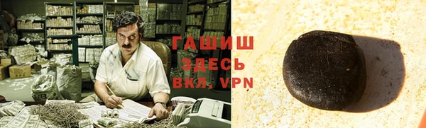 не бодяженный Алексеевка