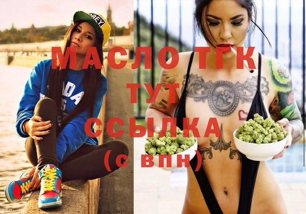 кокс Абинск
