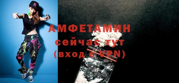кокс Абинск