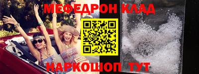 каннабис Краснознаменск