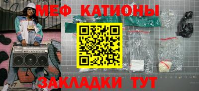 таблы Краснодар