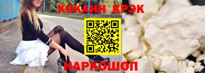 твердый Кулебаки