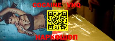 твердый Кулебаки