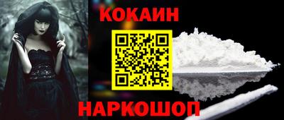 твердый Кулебаки