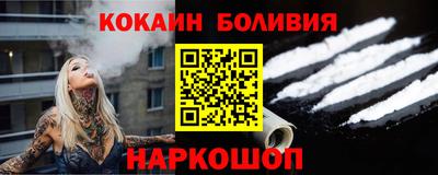 MDMA Краснокаменск