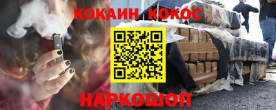 MDMA Краснокаменск