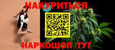 дурь Кумертау