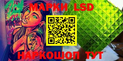 таблы Краснодар