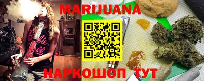 дурь Кумертау