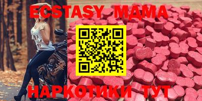 твердый Кулебаки