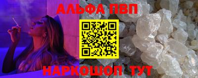 дурь Кумертау
