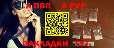дурь Кумертау