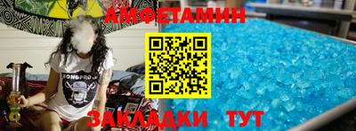 дурь Кумертау