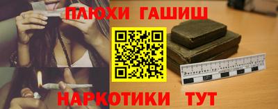 твердый Кулебаки