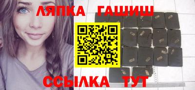 дурь Кумертау