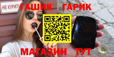дурь Кумертау