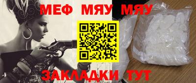 твердый Кулебаки