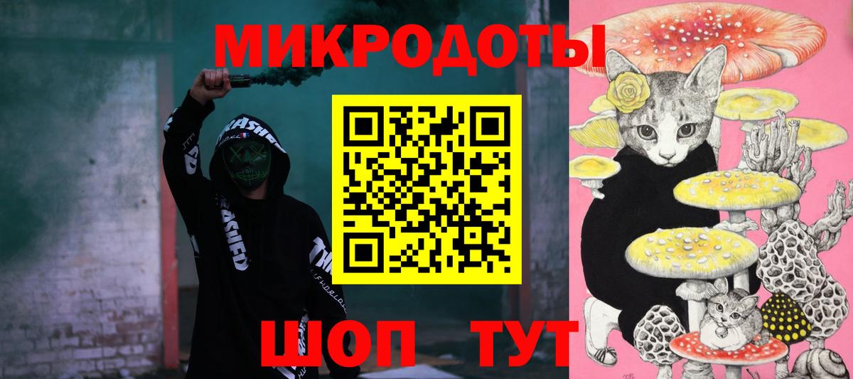 Галлюциногенные грибы Cubensis Киров