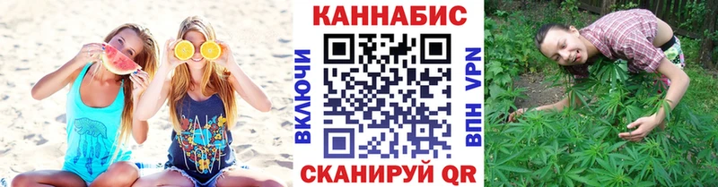 наркошоп Киров Конопля OG Kush